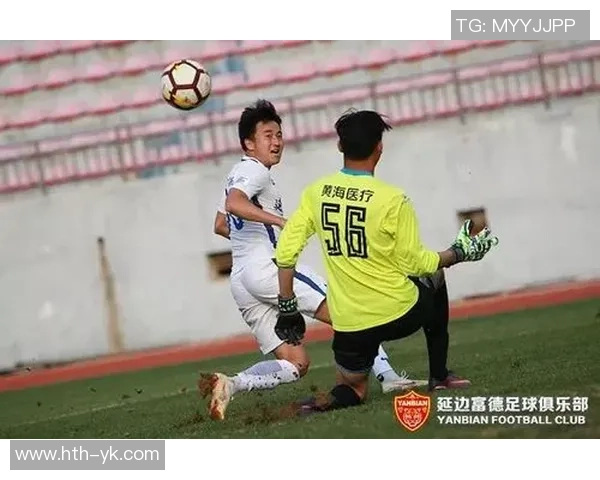 富德延边足球俱乐部:重塑辉煌之路与未来发展展望 富德延边足球俱乐部:重塑辉煌之路与未来发展展望